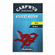 Carp'R'Us Rovnátko Kickers Medium 10ks - Barva: Olive / Grey