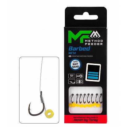 Mikado Návazec Mf Mf14 S Gumkou Haken Mit Wiháček S Protihrotem Číslo 10 / Vlasec: 0.20mm/10cm 8 Ks Mikado Návazec Mf Mf14 S Gumkou Haken Mit Wiháček S Protihrotem Číslo 10 / Vlasec: 0.20mm/10cm 8 Ks