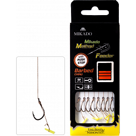 Mikado Návazec Mf S Push Stop Háček S Protihrotem Číslo 4 / Pletená Šňůra 0.16mm/10cm 8 Ks
