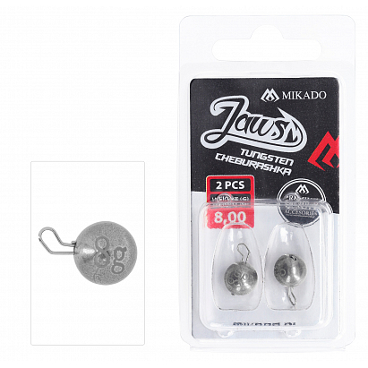 Mikado Čeburaška Wolfram Jaws 8g 2 Ks Mikado Čeburaška Wolfram Jaws 8g 2 Ks