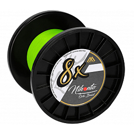 Mikado Pletená Šňůra Nihonto Octa Braid 0.26mm/22.6kg/2100m Fluo 1 Cívka