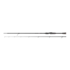 Fox Rage Prut Prism X Lure & Shad Spinning Rod 2,4 m 15-70 g 2 díl