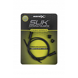 Matrix Slik Catapult Spare Elastic