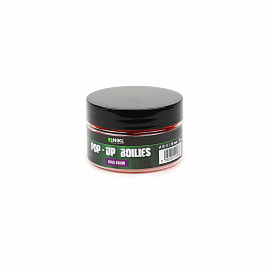 Nikl Plovoucí boilies Giga Squid