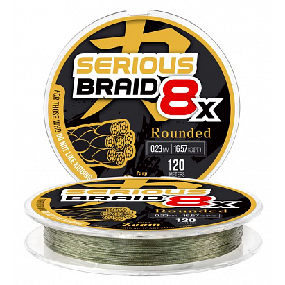 Pletená šňůra Serious 8X Braided Line - zelená/120 m/0,30 m/23,75 kg Pletená šňůra Serious 8X Braided Line - zelená/120 m/0,30 m/23,75 kg