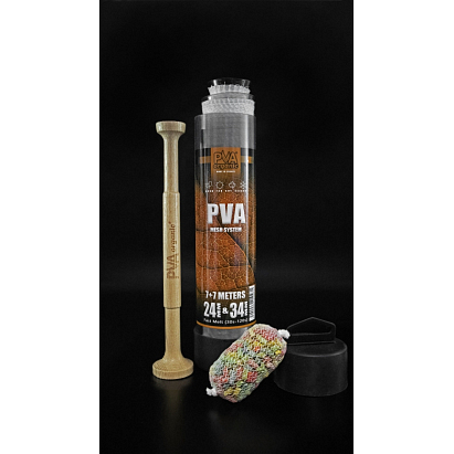 Katran Organic PVA Punčocha Na Tubusu S Dřevěným Pěchovačem 24+34 mm 7+7 m