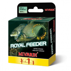 Mivardi Rybářský vlasec Royal Feeder 200m