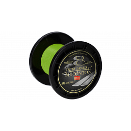 Mikado Pletená Šňůra Nihonto Octa 1m Fluo 0,35mm