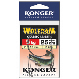 Konger Wolframové lanko 2ks 25cm/2.5kg