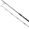 DAM Rybářský Prut Salt-X SW Spinn Rod 2.70m 20-50g
