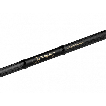 Delphin Prut StingRAY 3 m 3 lb 2 díl