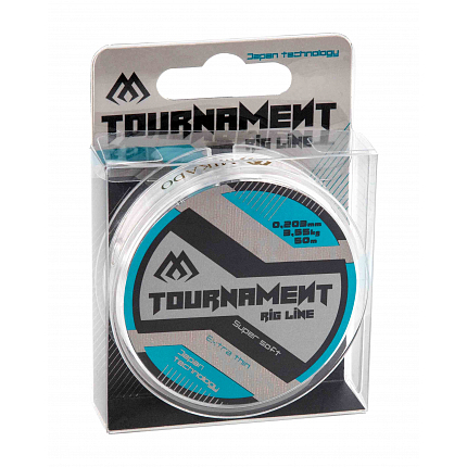 Mikado Vlasec Tournament Rig Line