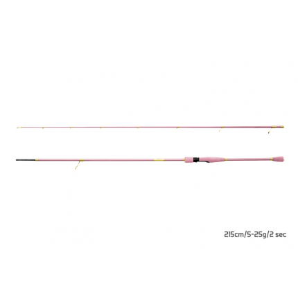 Delphin Prut Queen Spin 2,15 m 5-25 g 2díl