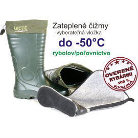 holínky Arctic Termo +875 EVA (-50 ° C) č. 47