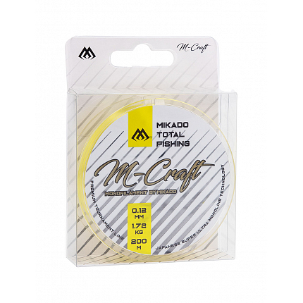 Mikado Vlasec Mcraft 200m Fluo Yellow