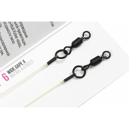 Korda Návazec Combi Multi Rig Wide Gape X 25 lb 2 ks