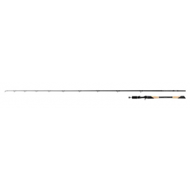 Fox Rage TR Replicant Special Casting Rod
