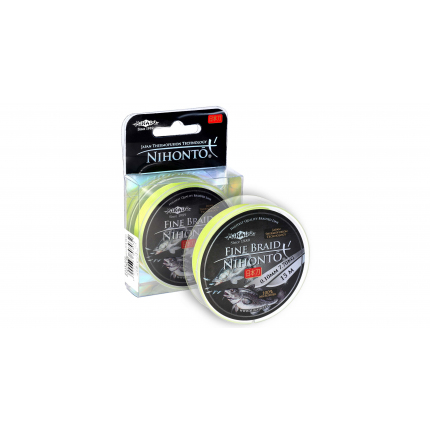 Mikado Pletená Šňůra Nihonto Fine Braid 15m Fluo žlutá