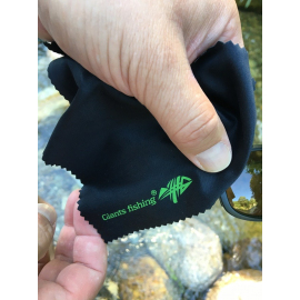 Giants Fishing Polarizační brýle Polarized Glasses Deluxe