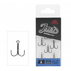 Mikado Trojháčky Bez Protihrotu Jaws Barbless Vel. 14 8 Ks