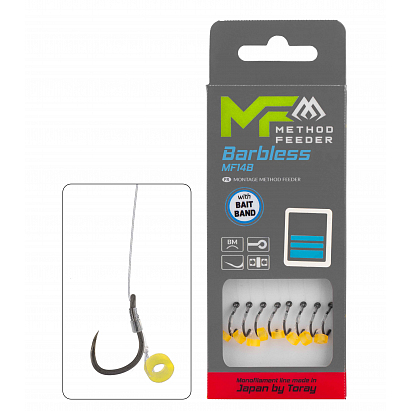 Mikado Návazec Mf Mf14 S Gumkou Háček Bez Protihrotu 4 / Vlasec: 0.28mm/10cm 8 Ks