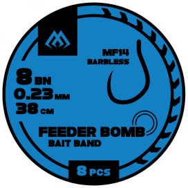 Mikado Fb Rig Mf14 Feeder Bomb  Feedrové Návazce S Gumkou S Háčky Bezprotihrotu  Č. 12 / Monofil 0,20 Mm/38 Cm 8 Ks.