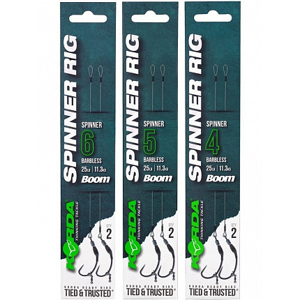 Korda Návazec Spinner Rig Spinner Barbless 25 lb 2 ks