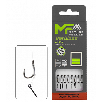 Mikado Návazec Mf Mf14 S Jehlou Háček Bez Protihrotu 6 / Vlasec: 0.25mm/10cm 8 Ks