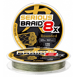 Pletená šňůra Serious 8X Braided Line - zelená/120 m/0,27 m/19,98 kg
